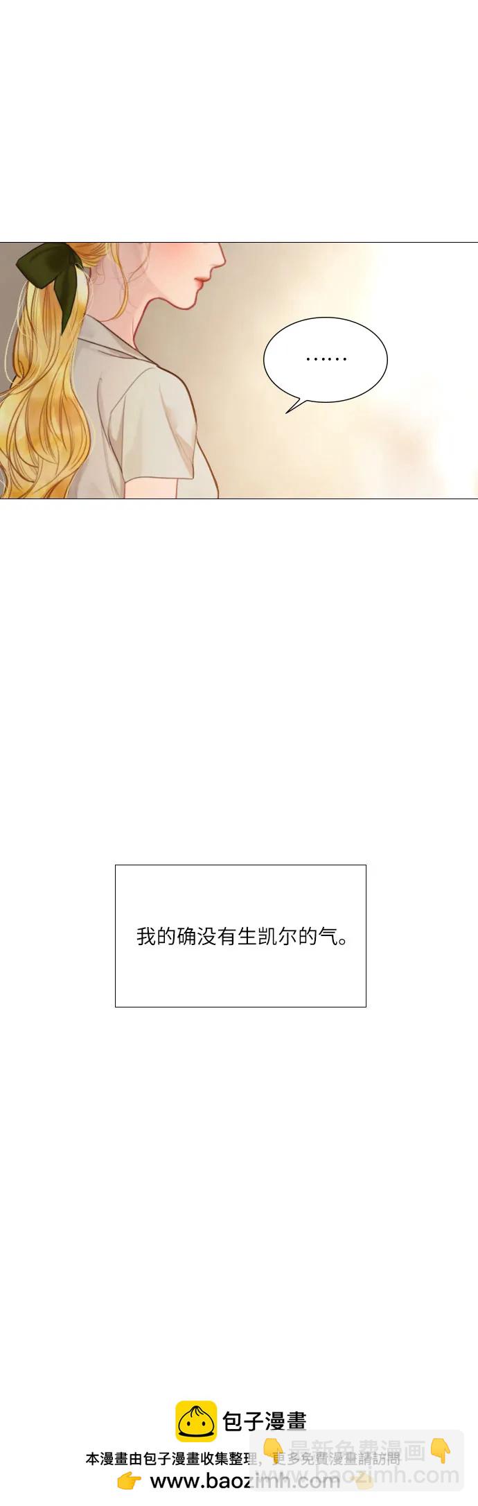 第31话49