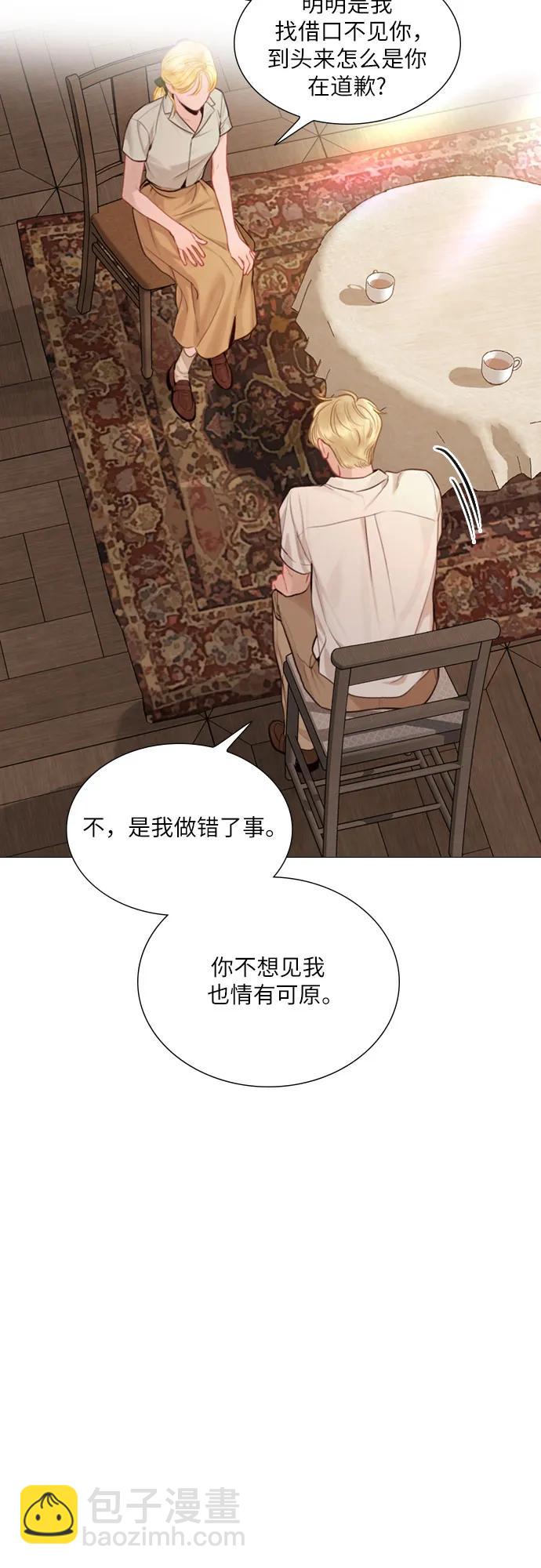 第31话50