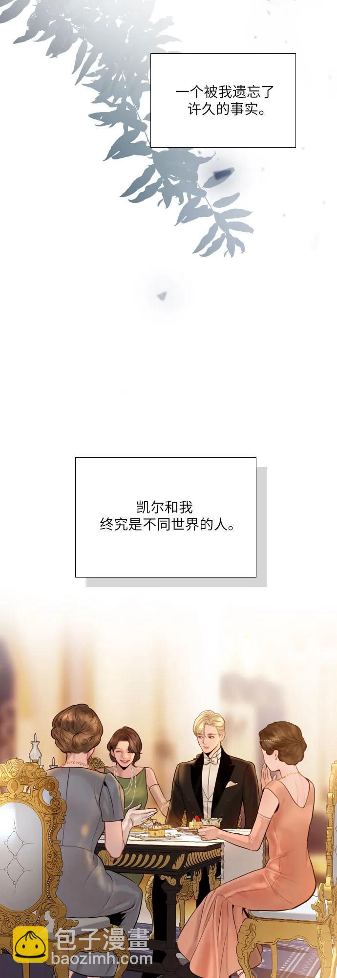 第31话55