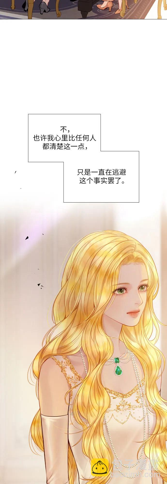 第31话56