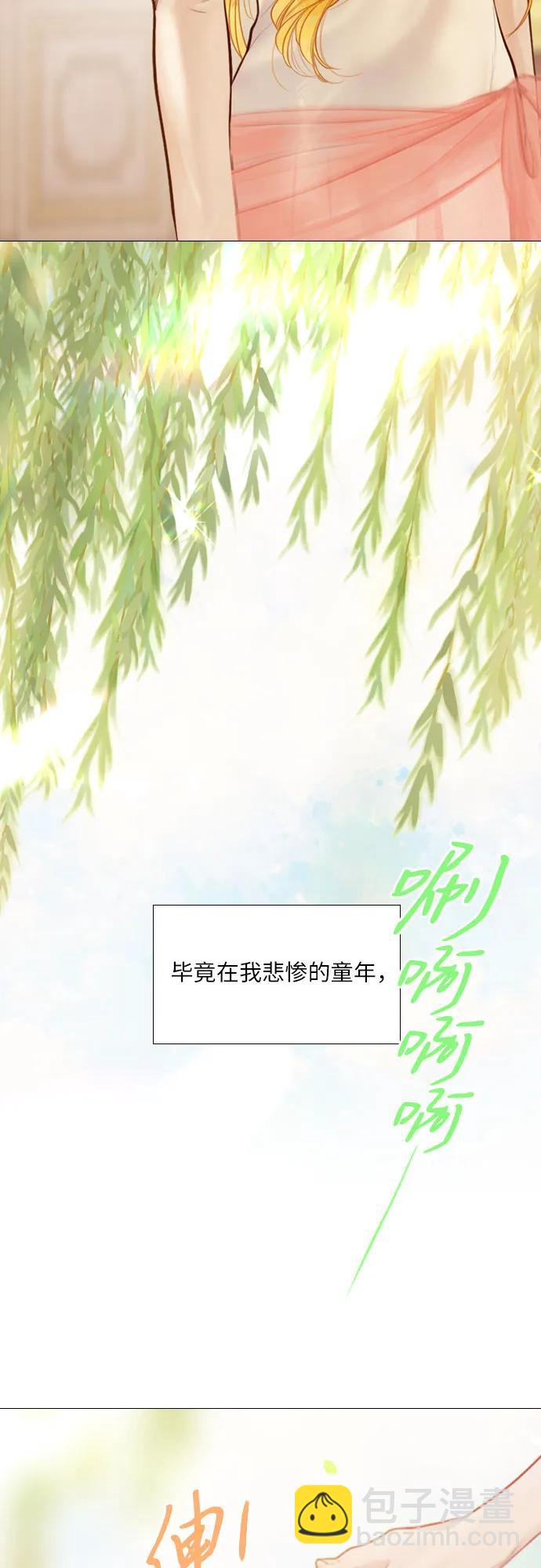 第31话57