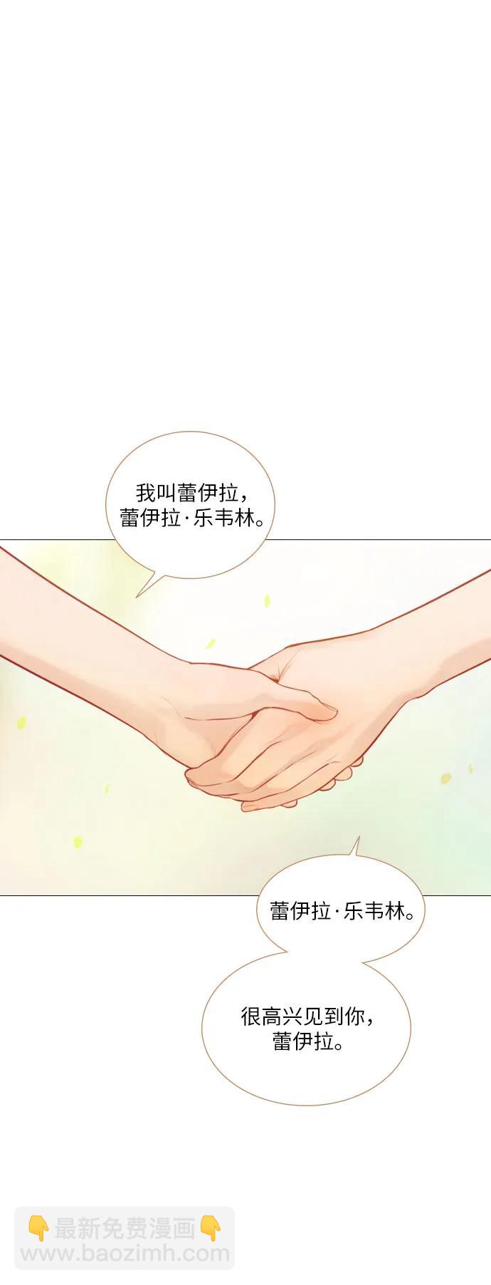 第31话59