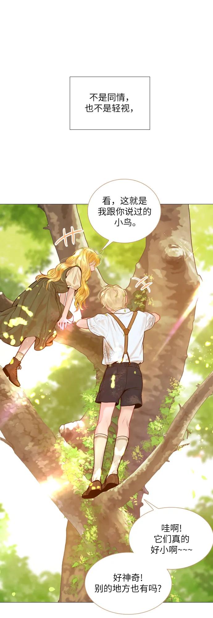 第31话60