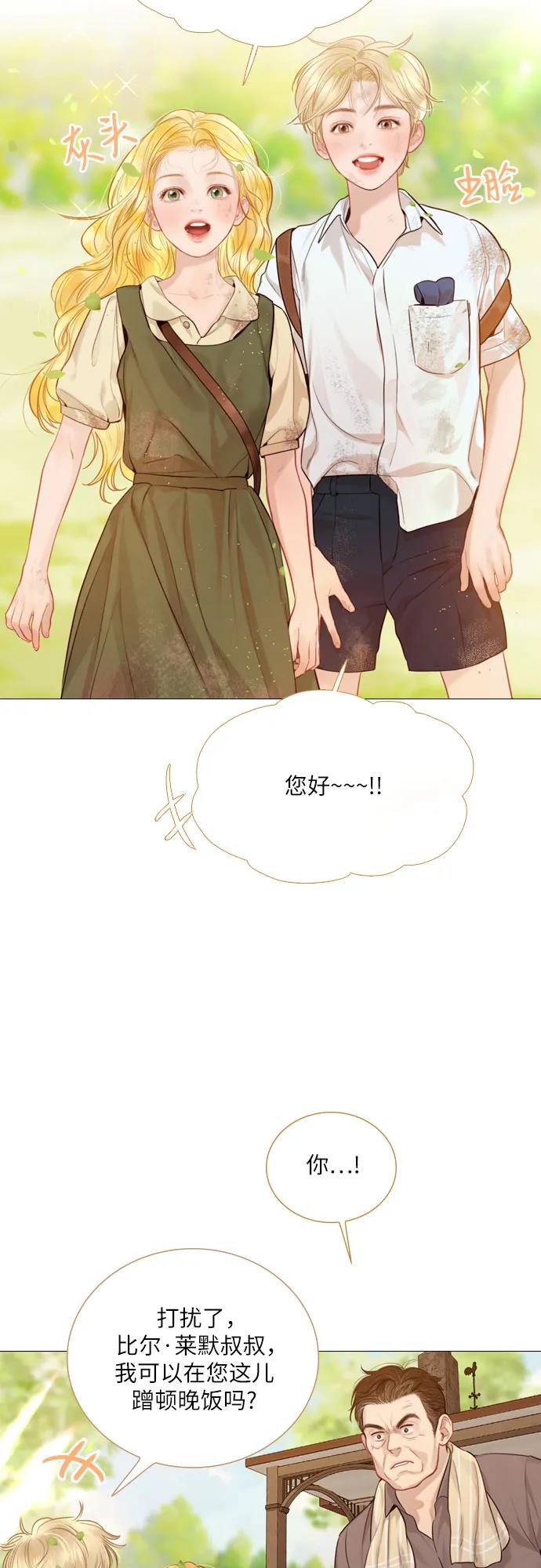 第31话63