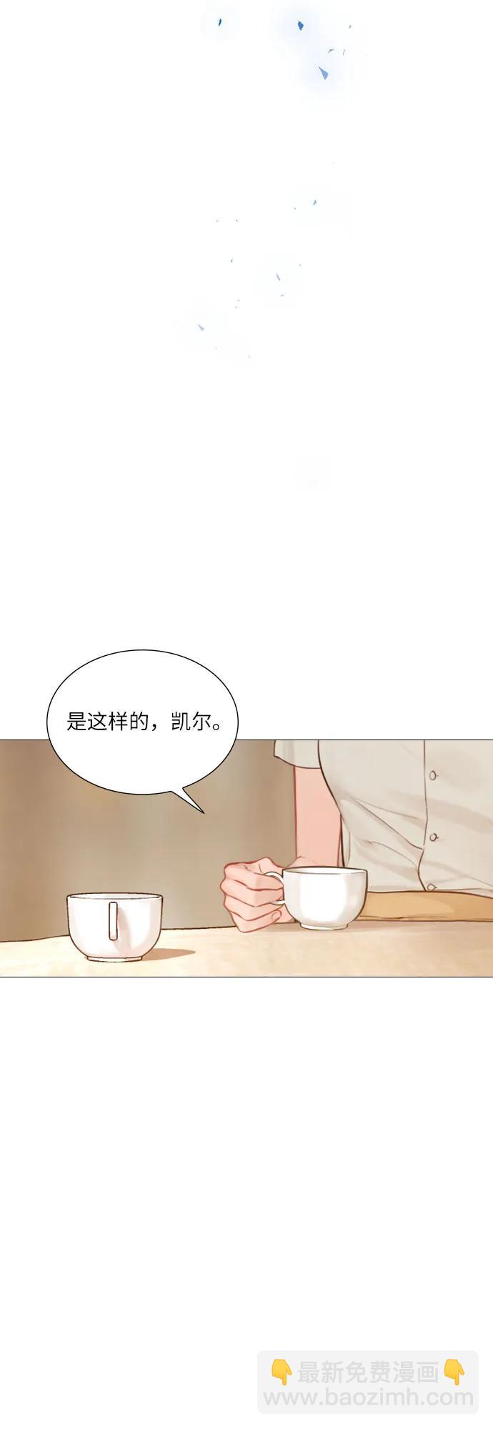 第31话67