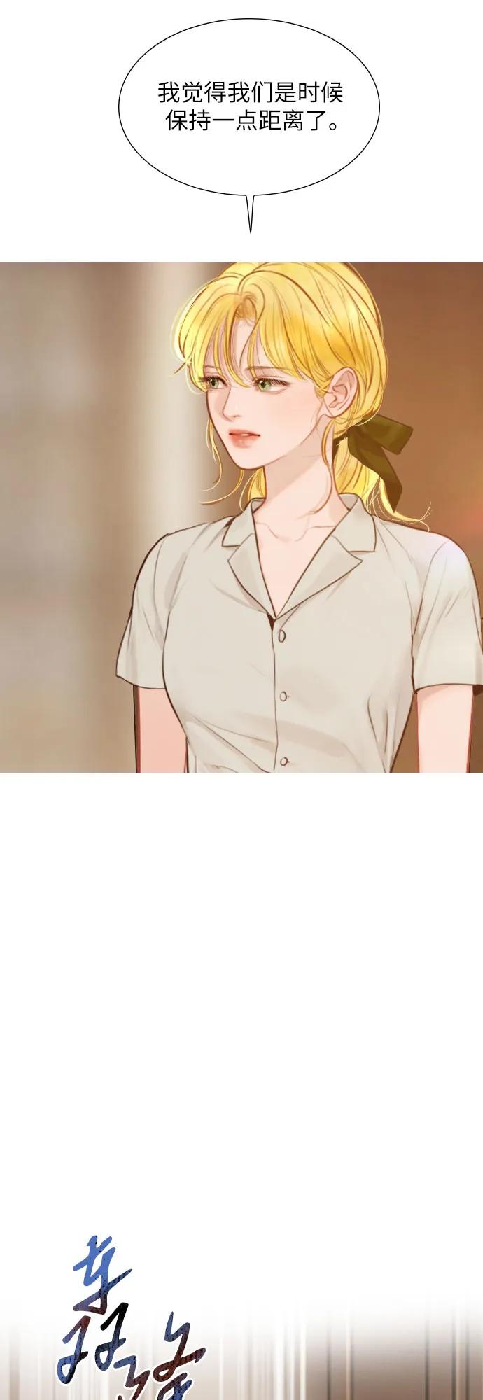 第31话68