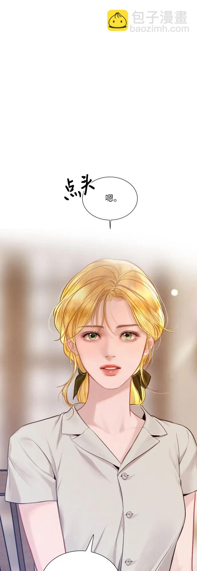 第31话72