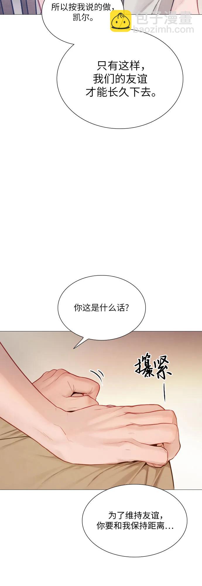 第31话73
