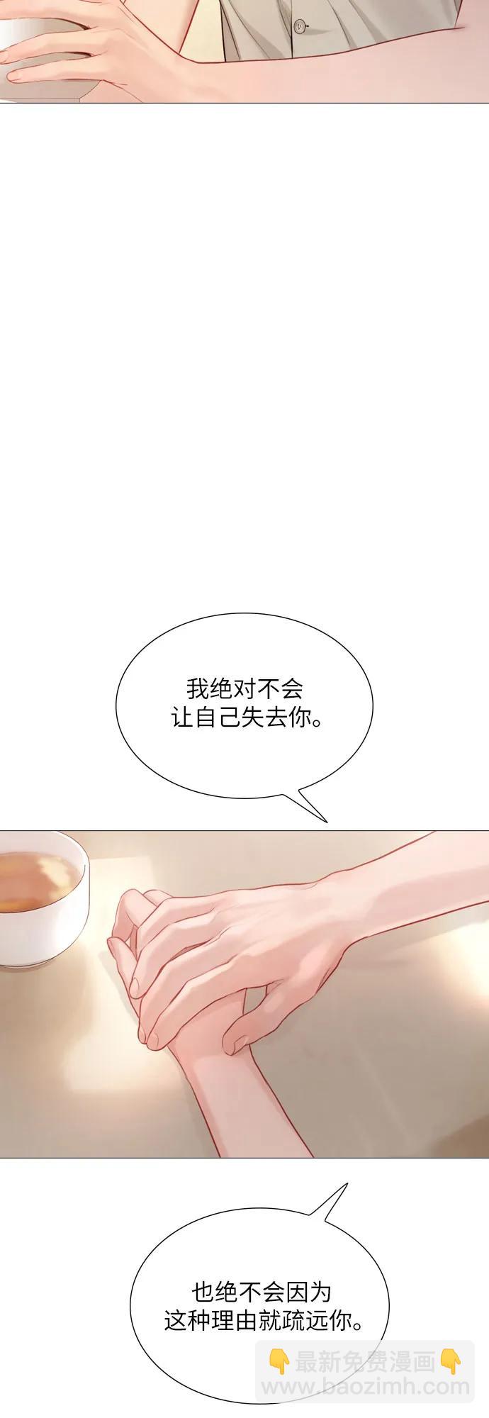 第31话78