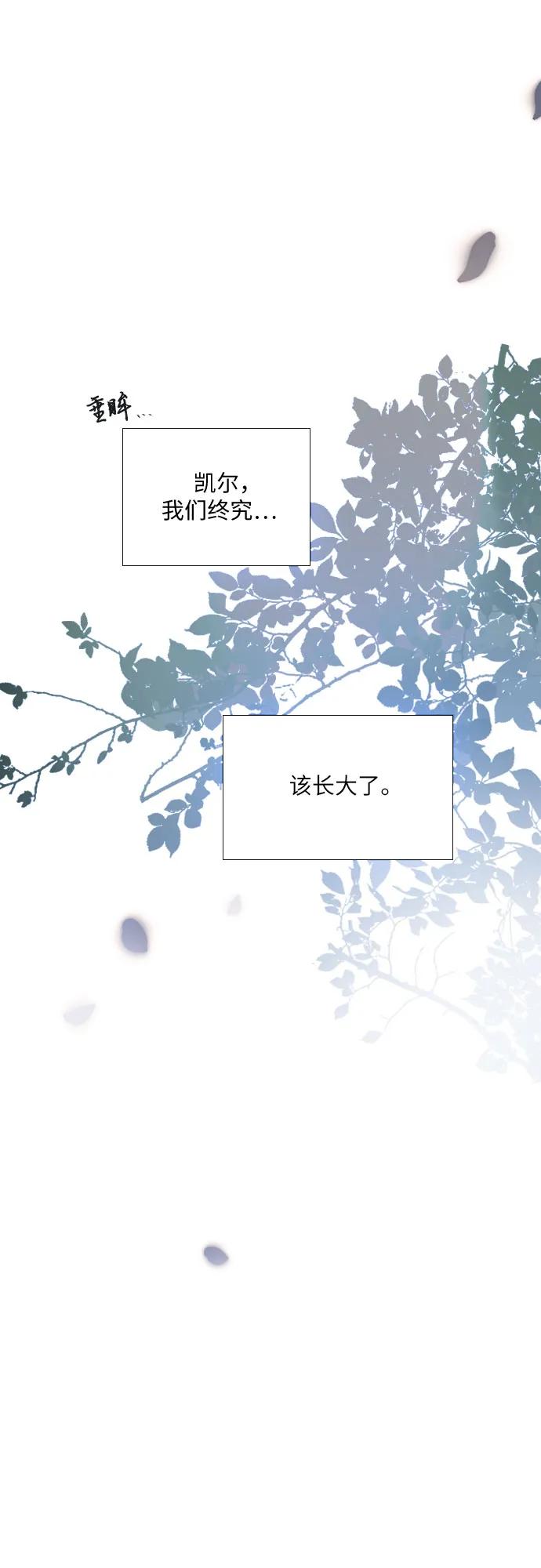 第31话80