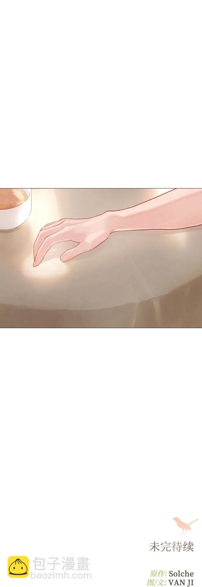 第31话84