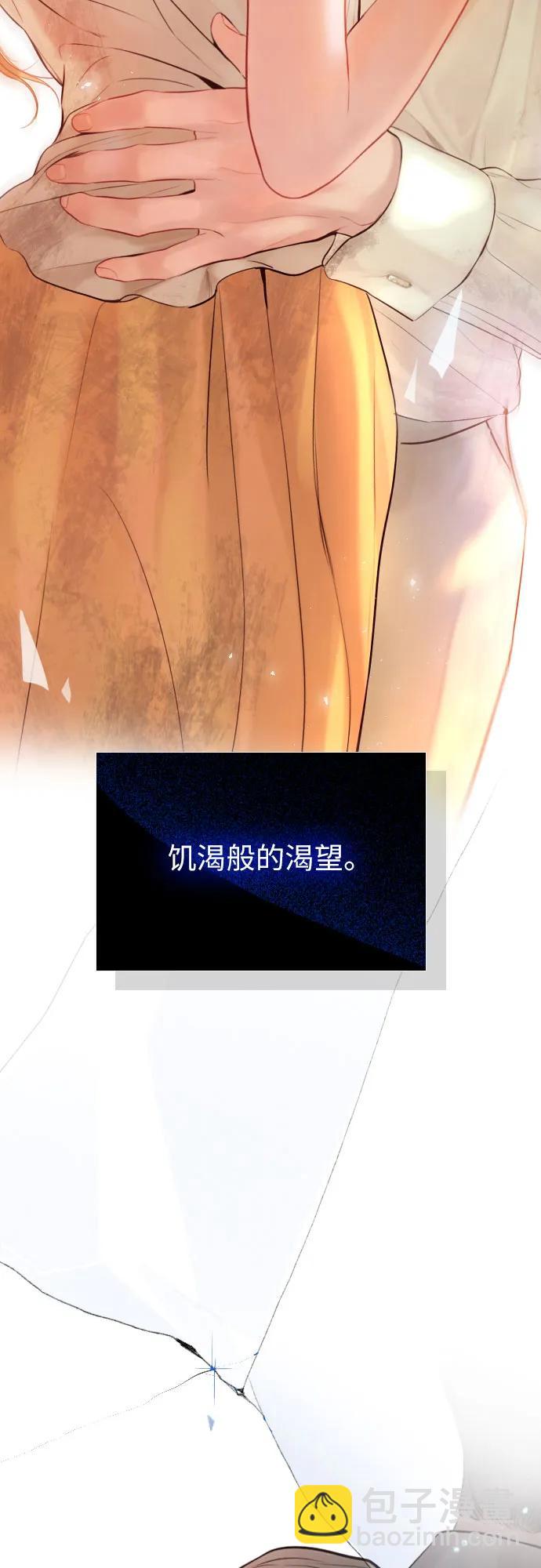 第34话10