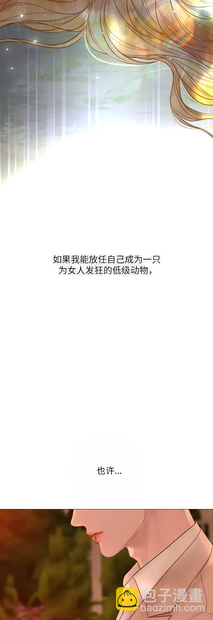 第34话14