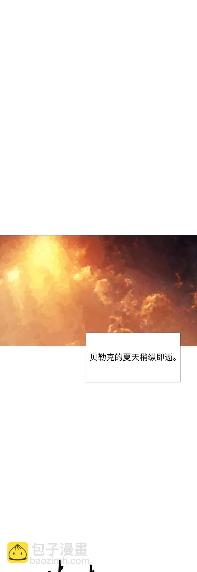 第34话25