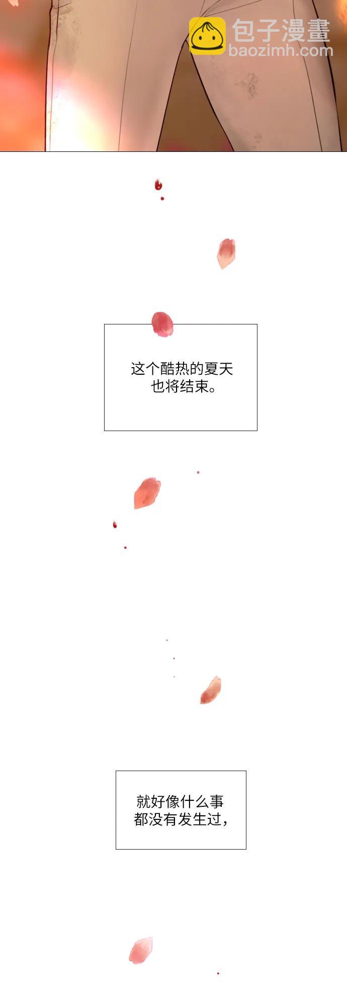 第34话28
