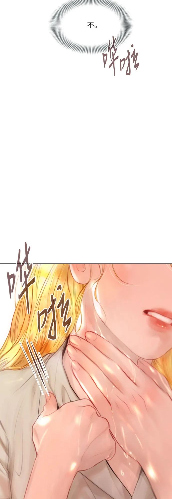 第34话31
