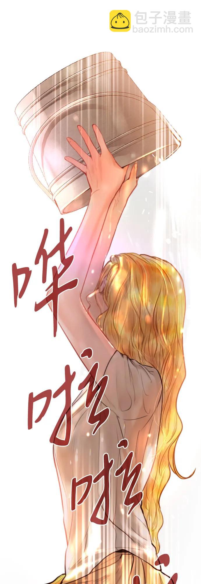 第34话34