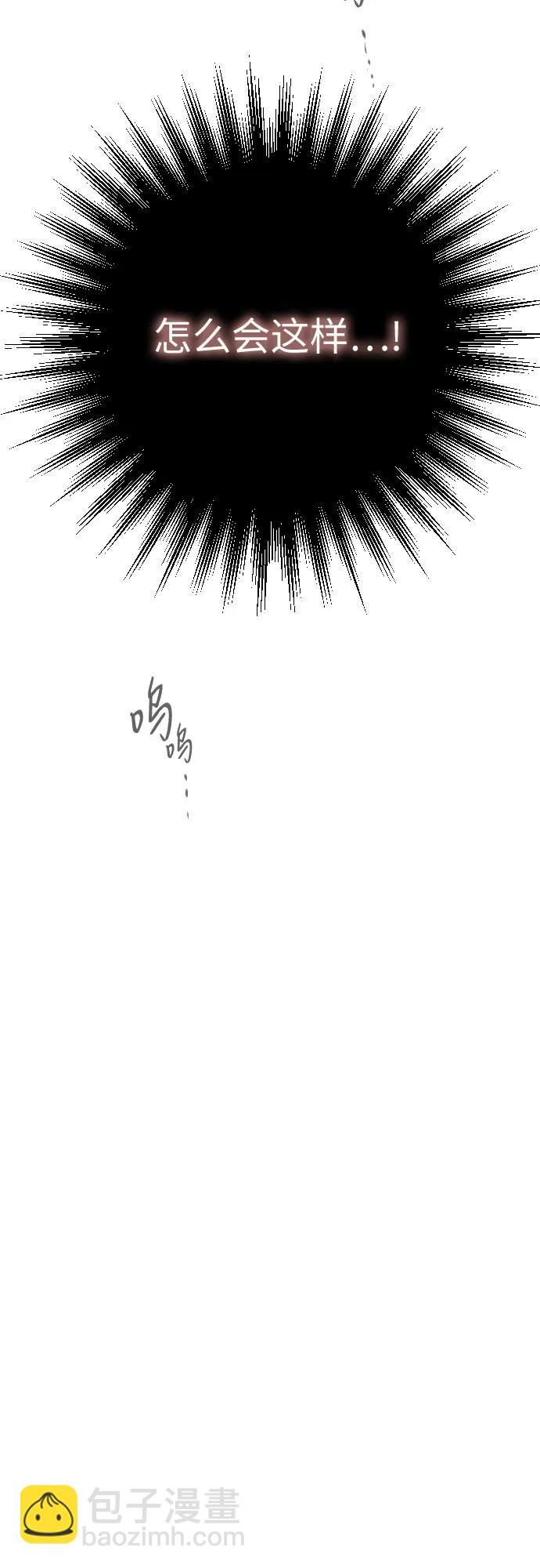 第34话37