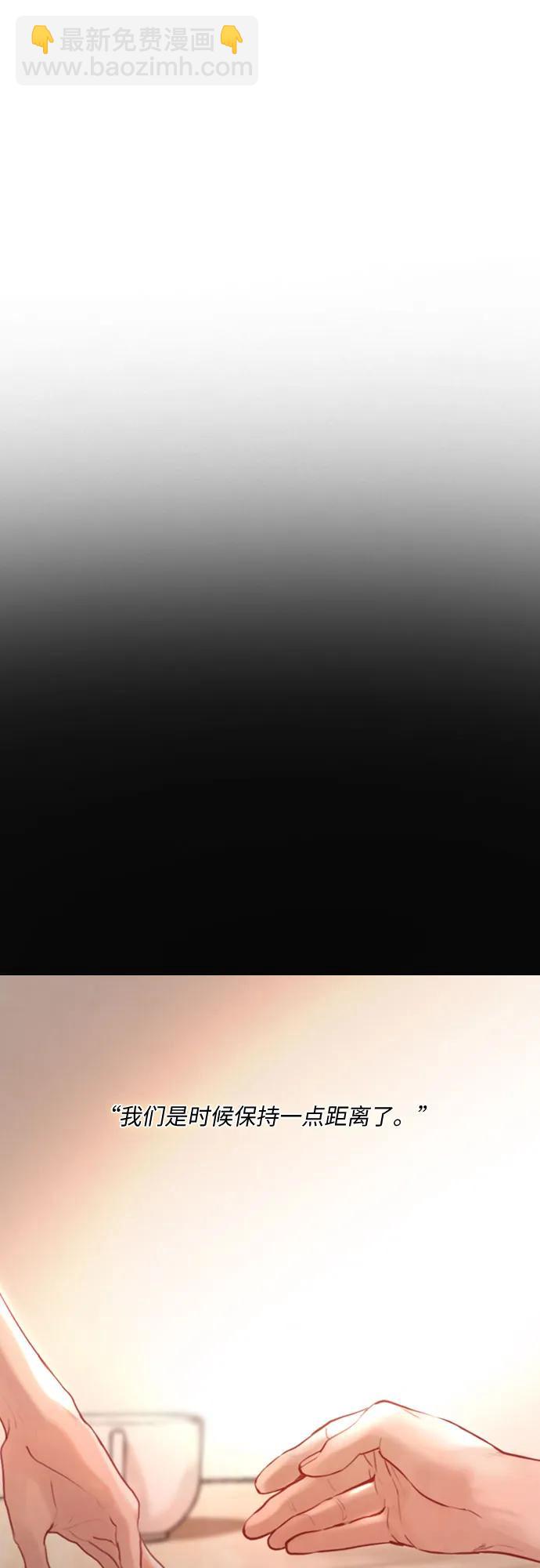 第34话40