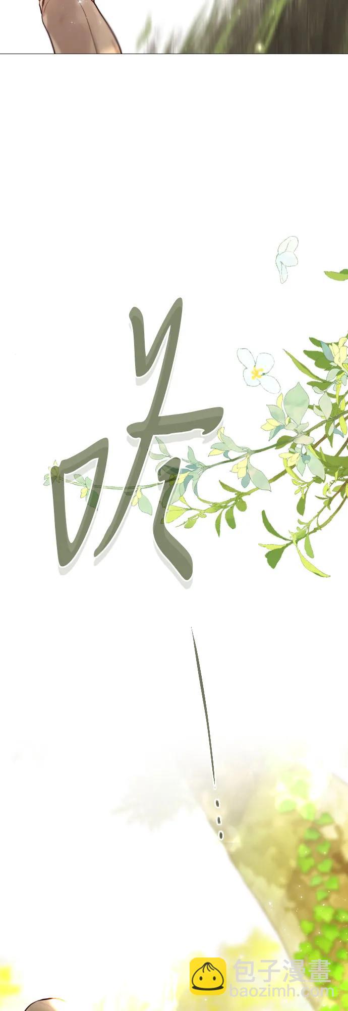 第34话5