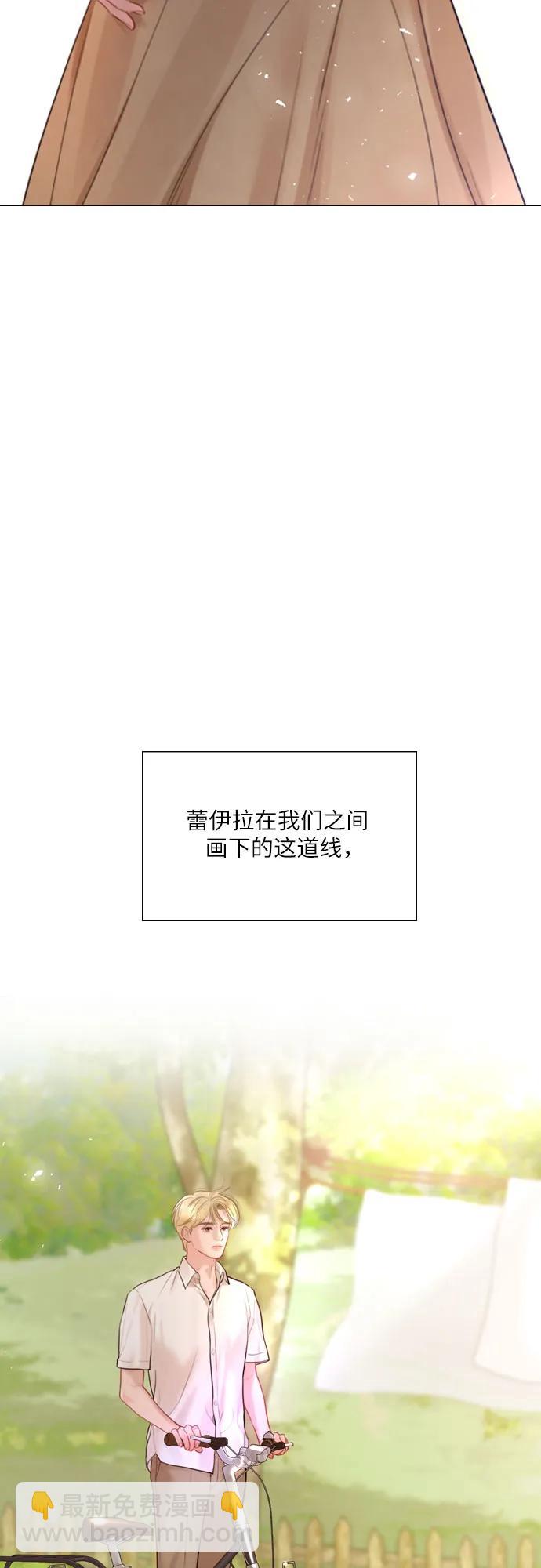 第34话51