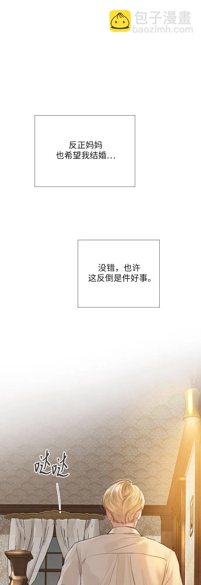 第34话54
