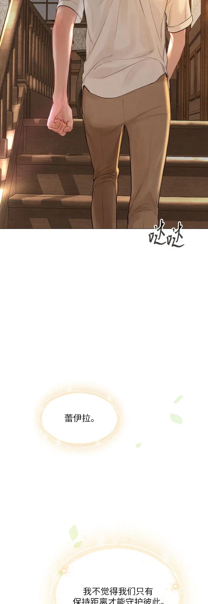 第34话55