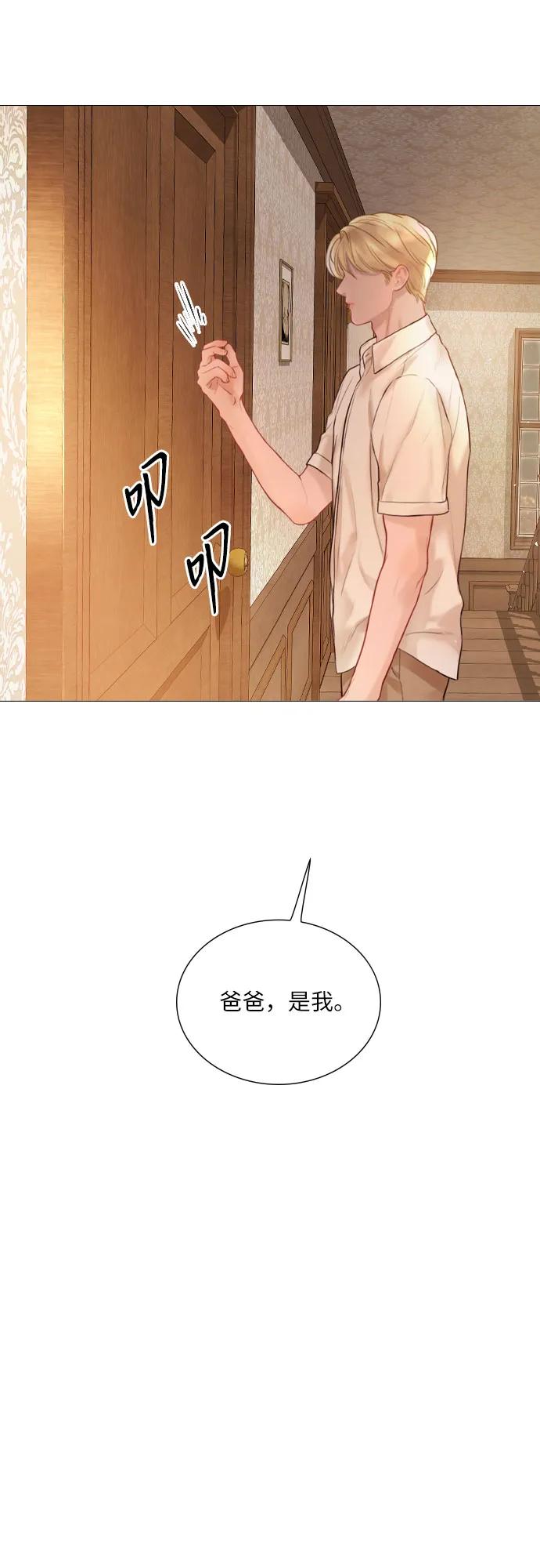 第34话57