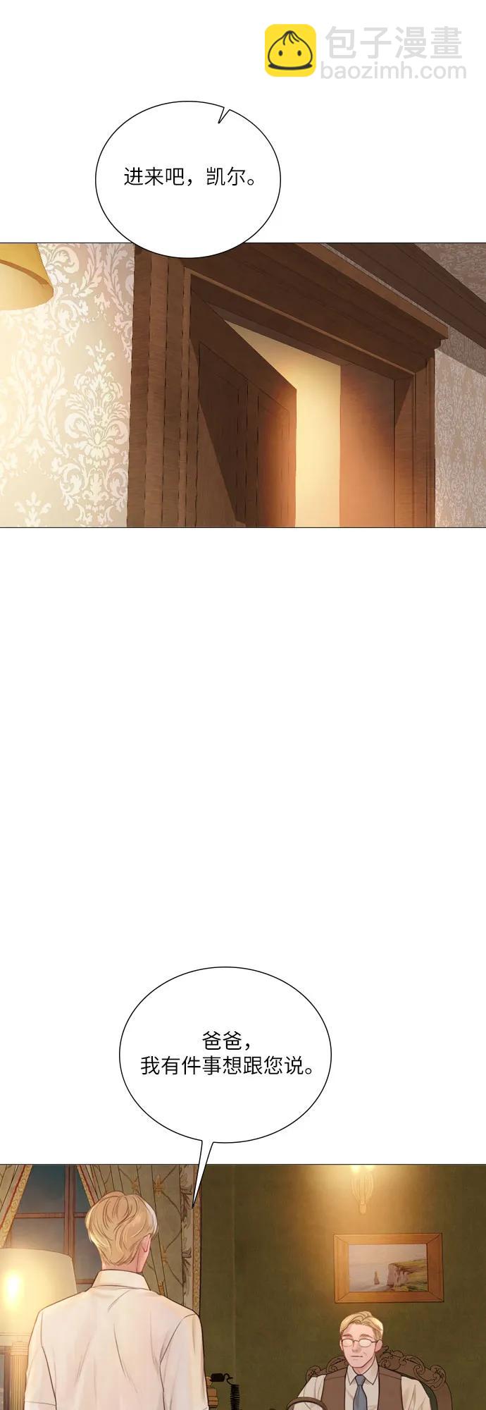 第34话58