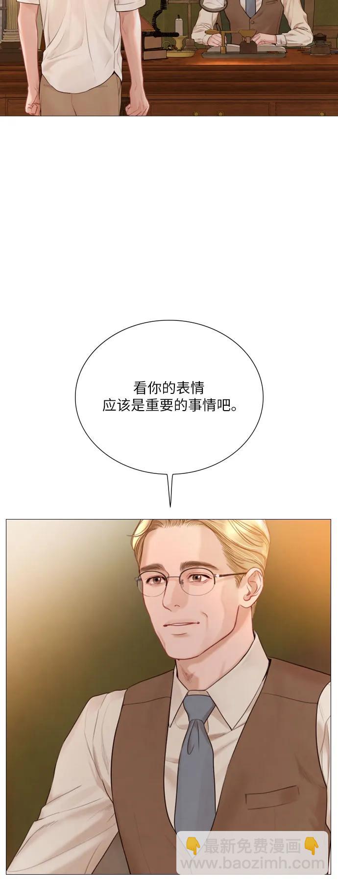 第34话59