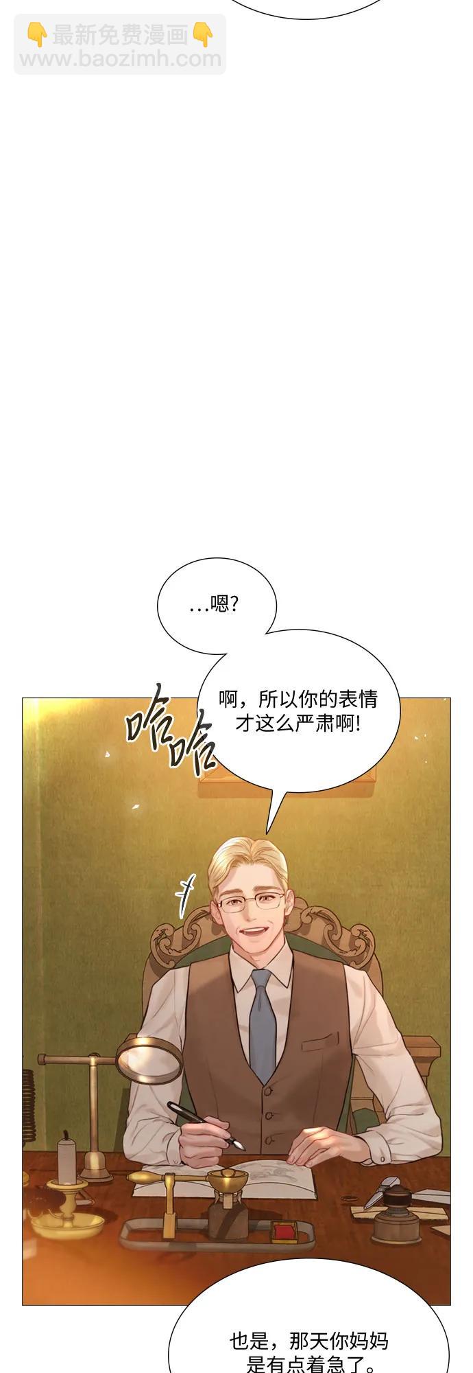 第34话61
