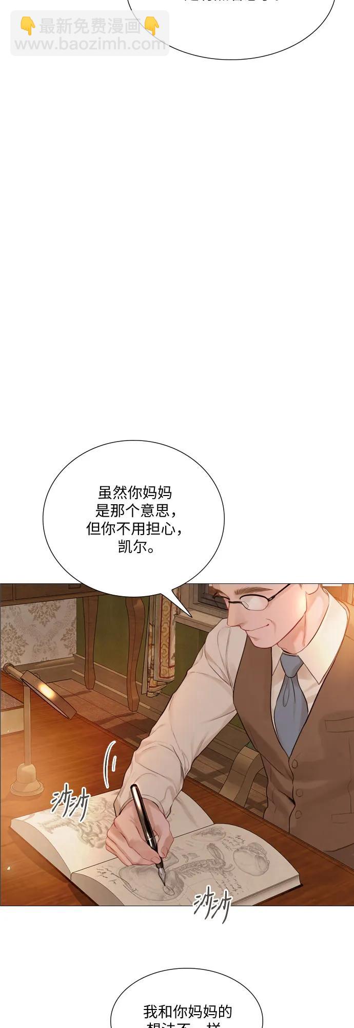 第34话62