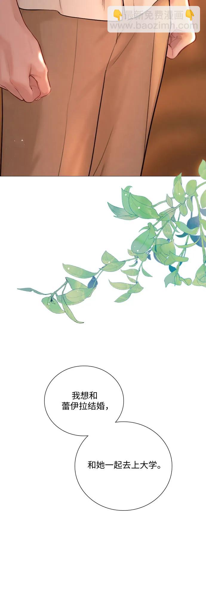 第34话67