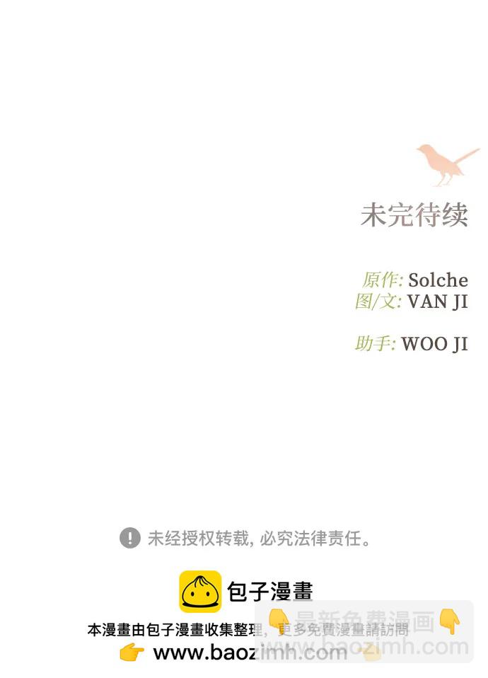 第34话68