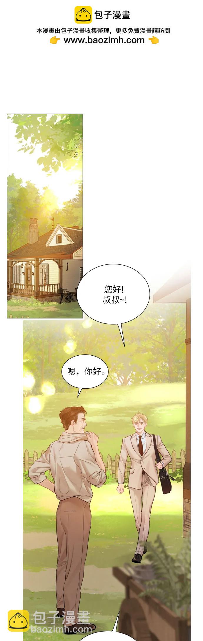 第38话1
