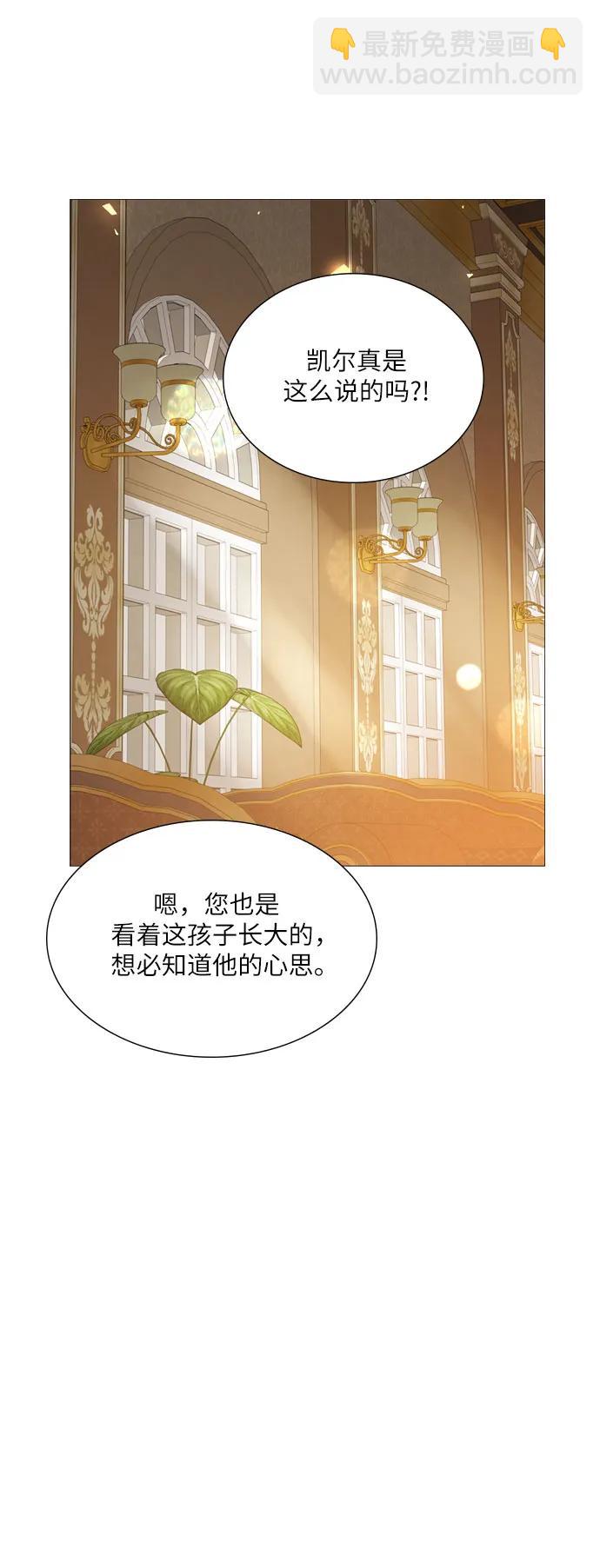 第38话22
