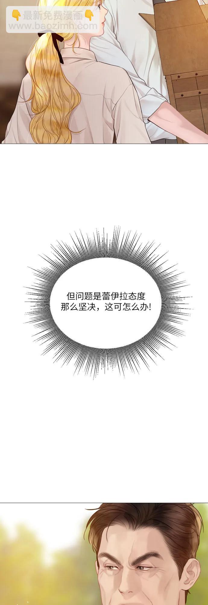 第38话28