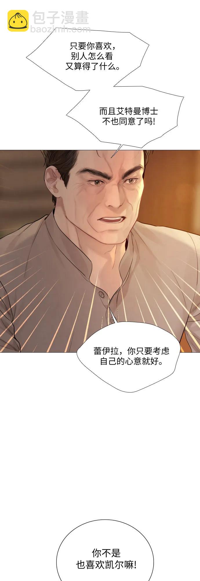 第38话37