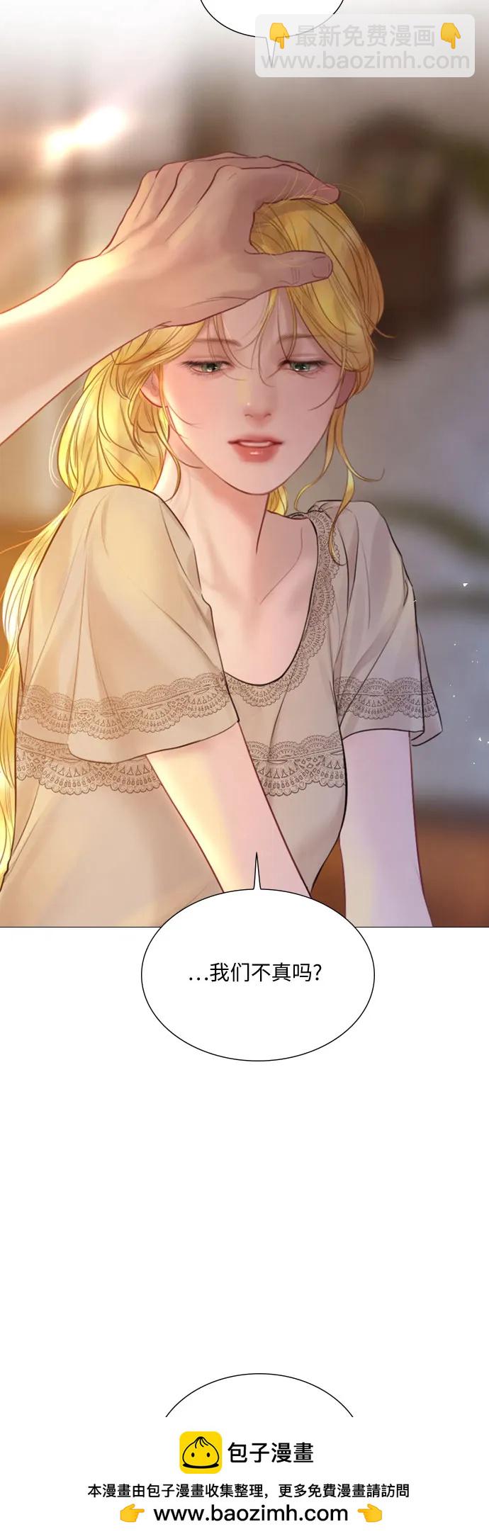 第38话53