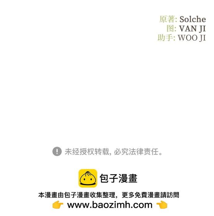 第38话72