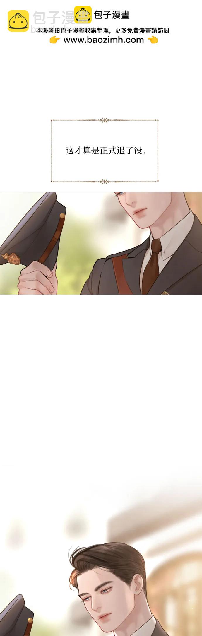 第39话10