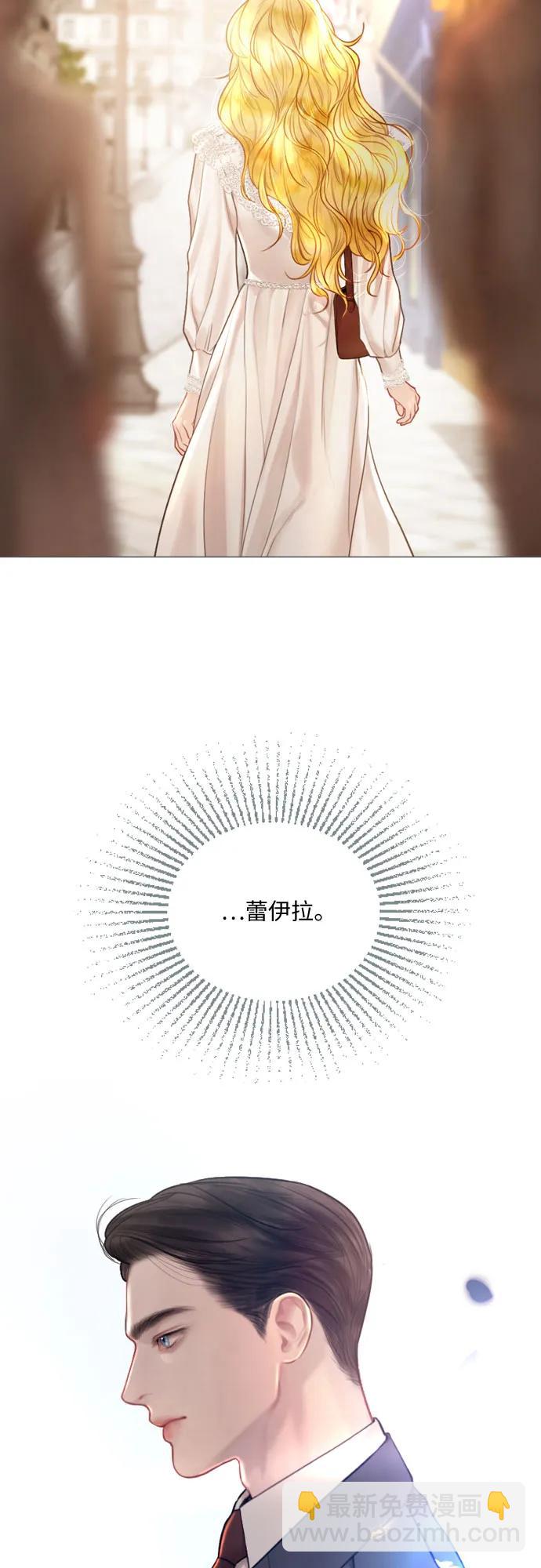第39话15
