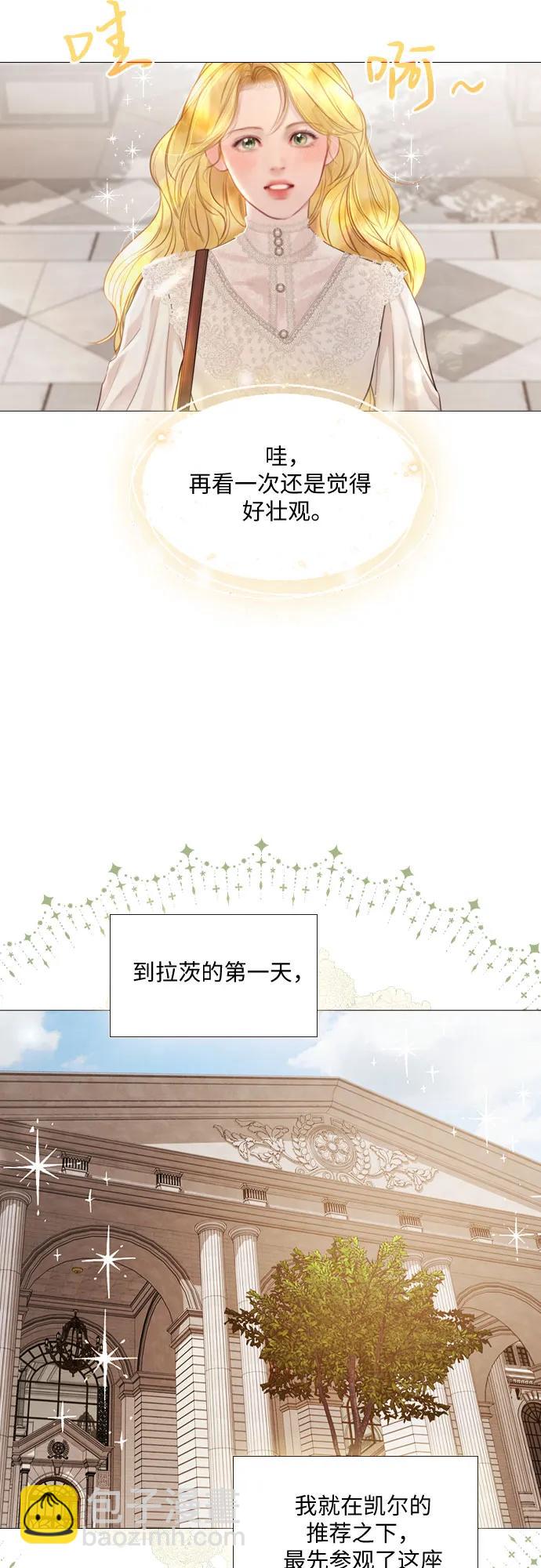 第39话21