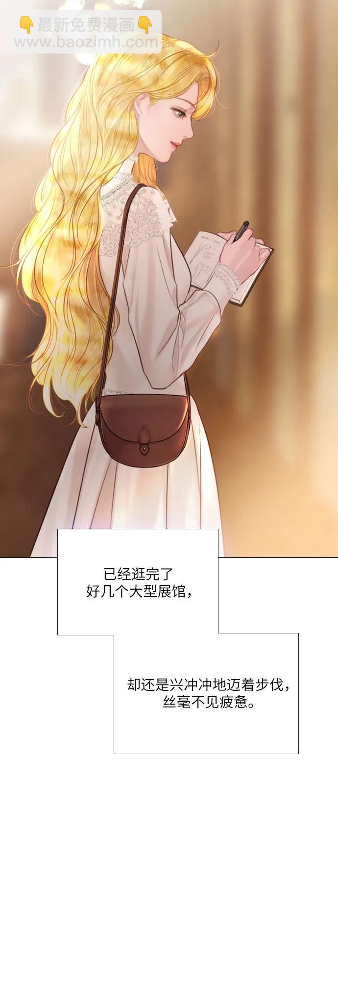 第39话31