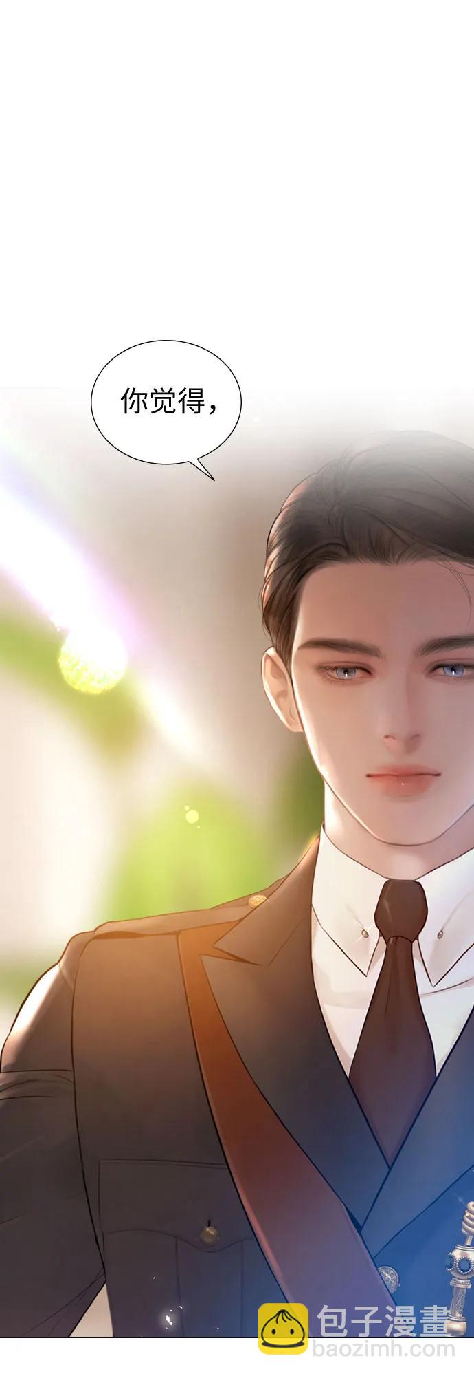 第41话2