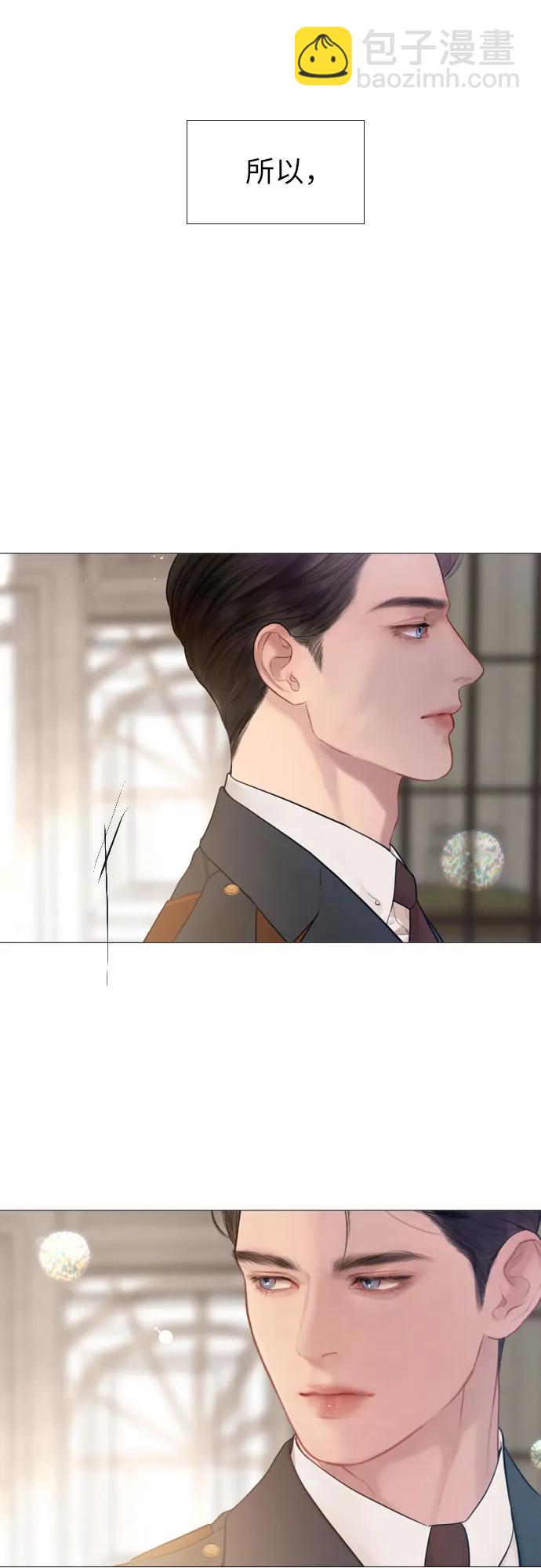 第41话34