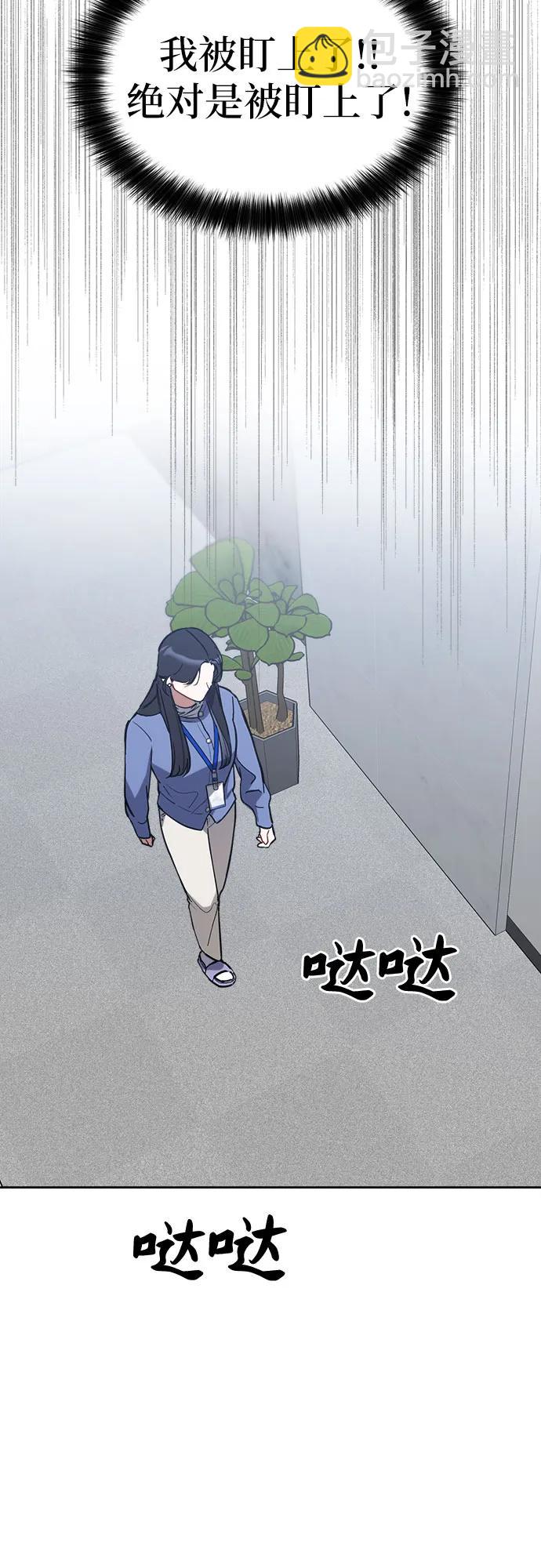 第3话40