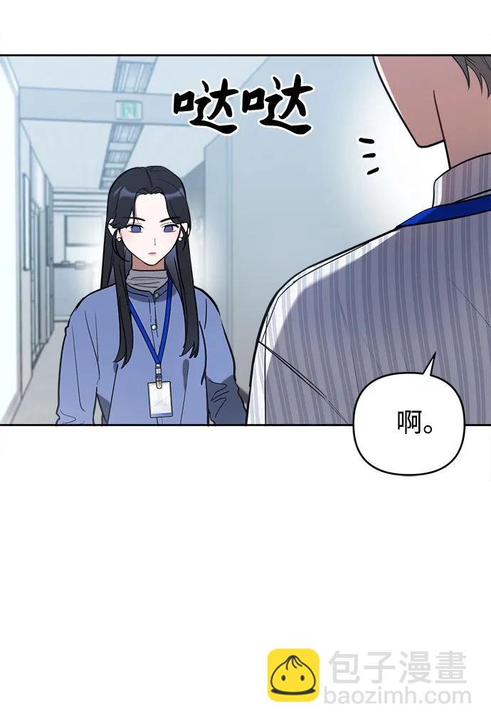 第3话41