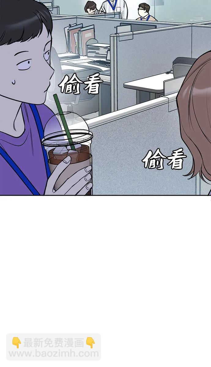 第4话10
