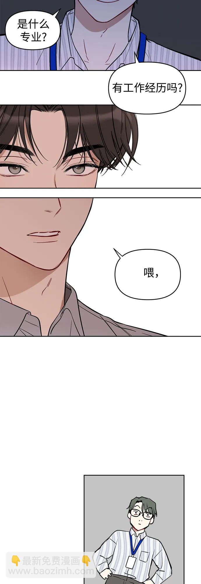 第4话22